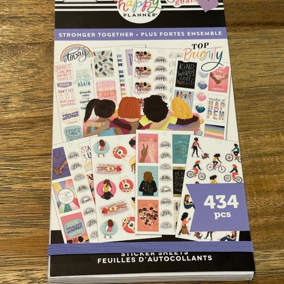 The Happy Planner | Other | Happy Planner Squad Goals Stronger Together